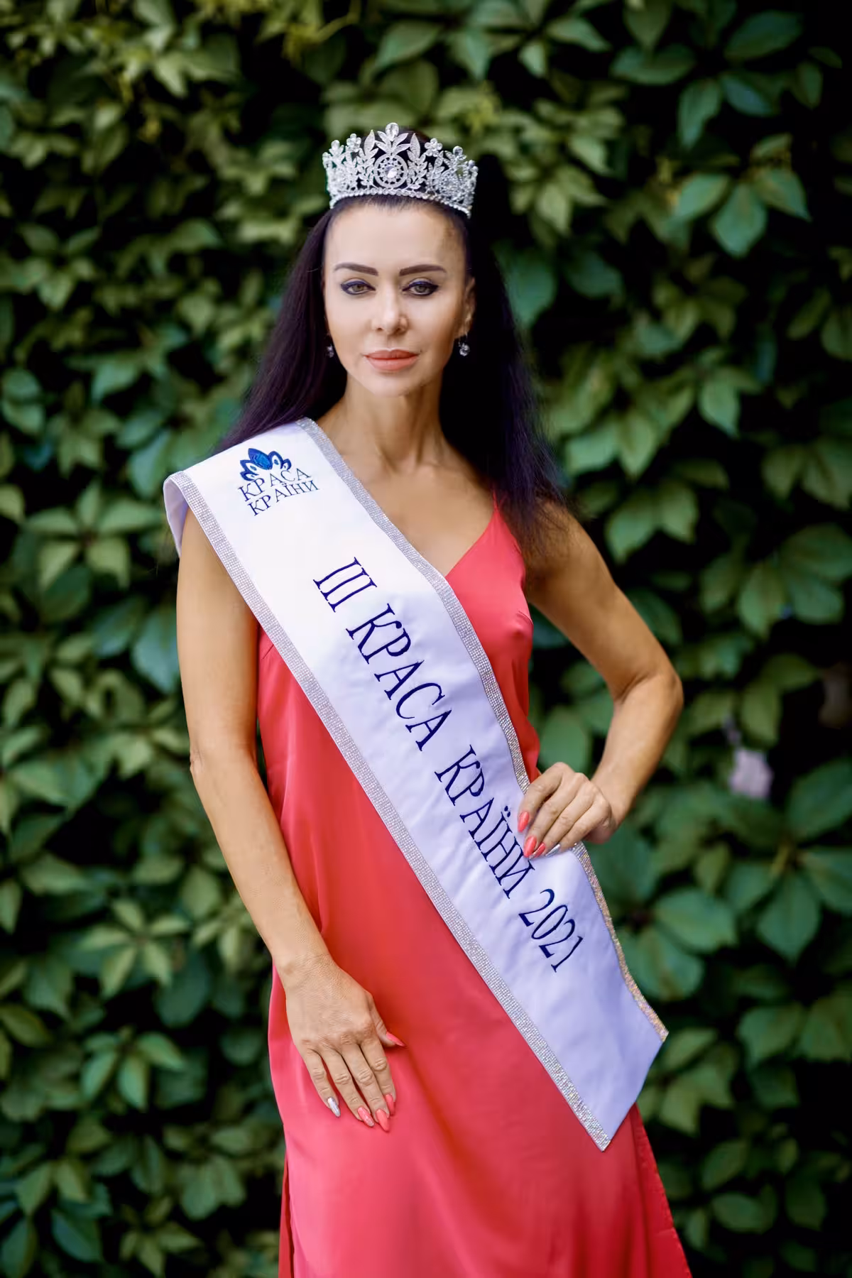 Vika rencontre femme 97480